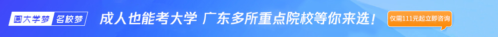 參加培訓(xùn)班，我們選擇最專(zhuān)業(yè)的