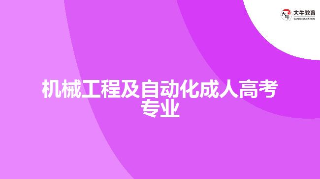 http://www.realfamilyvalues.com/remenzhuanye/827.htm