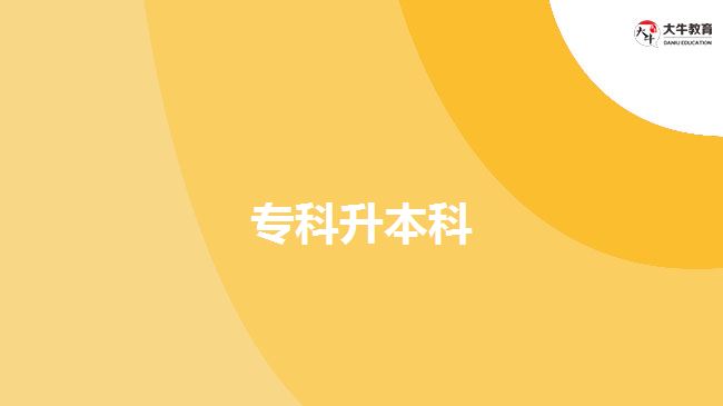 ?？粕究? width=