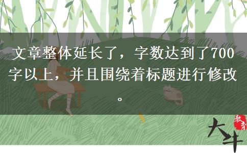 成人高考會(huì)計(jì)專業(yè)好考嗎，考什么